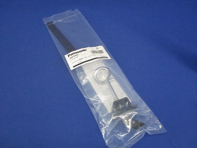 スッキリポール用別売部品 スッキリフック電話用114用 コーヒーブラウン DDF036A