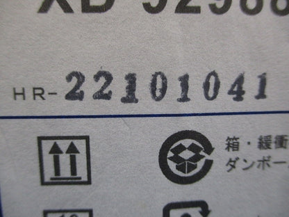 ＬＥＤベースライト サークルタイプ(ランプ付・電源別売) 3500K XD92988
