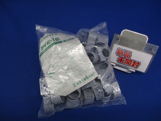 VE台付サドル 適合VE管16 グレー SVE-16-50