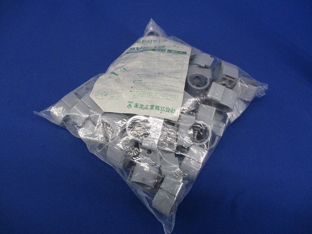 VE台付サドル 適合VE管16 グレー SVE-16-50