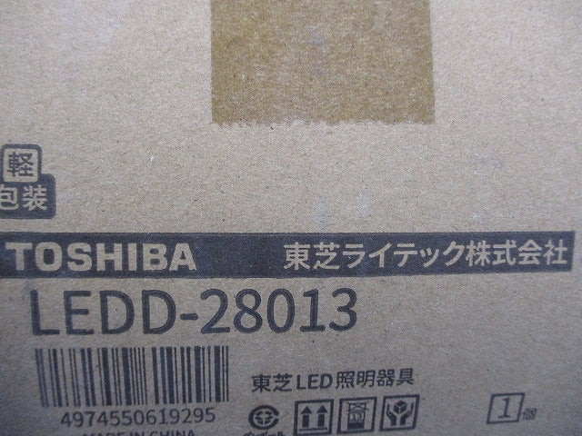 ダウンライト φ100mm M形(一般形) E26 ピュアホワイト バッフル付 ランプ別売 LEDD-28013
