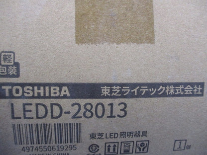ダウンライト φ100mm M形(一般形) E26 ピュアホワイト バッフル付 ランプ別売 LEDD-28013