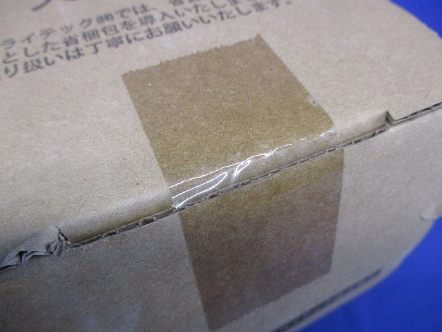 ダウンライト φ100mm M形(一般形) E26 ピュアホワイト バッフル付 ランプ別売 LEDD-28013