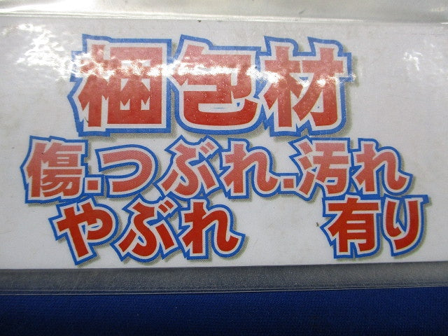 J管エルボ(45°)ベージュ(10個入) VEN-14J