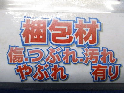 PF管用カップリング Gタイプ 黒 PF管22用 10個入 MFSC-22GK-10