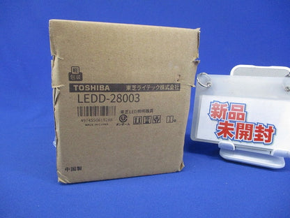 LED電球形ダウンライト φ100 E26口金 ピュアホワイト バッフル付 ランプ別売 LEDD-28003