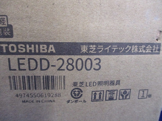 LED電球形ダウンライト φ100 E26口金 ピュアホワイト バッフル付 ランプ別売 LEDD-28003