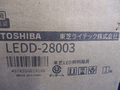 LED電球形ダウンライト φ100 E26口金 ピュアホワイト バッフル付 ランプ別売 LEDD-28003