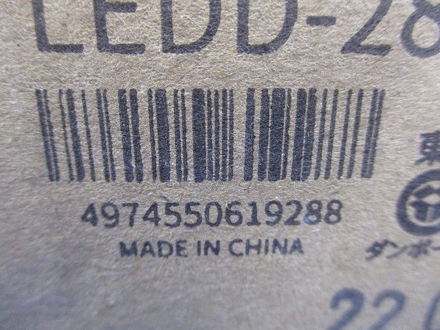 LED電球形ダウンライト φ100 E26口金 ピュアホワイト バッフル付 ランプ別売 LEDD-28003