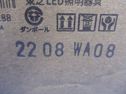 LED電球形ダウンライト φ100 E26口金 ピュアホワイト バッフル付 ランプ別売 LEDD-28003