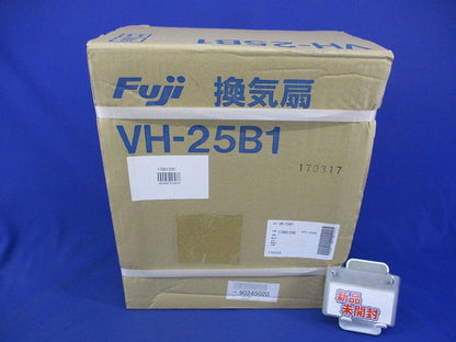 引き紐式プロペラ換気扇 VH-25B1