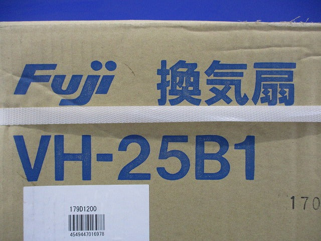 引き紐式プロペラ換気扇 VH-25B1