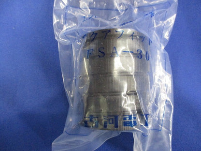 アクアフィット(5個入) FSA-30