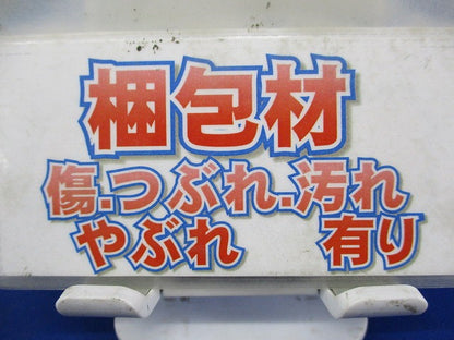 コネクタクイック MFK-82A