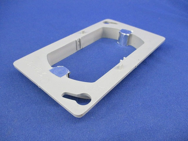 プラ塗代カバー(10個入) OF-12PS