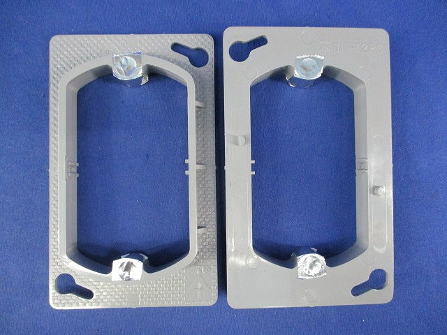 プラ塗代カバー(10個入) OF-12PS