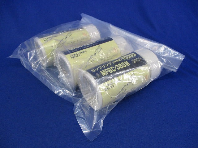 カップリング(PF管用)(ミルキーホワイト)(3個入)(新品未使用) MFSC-36GM