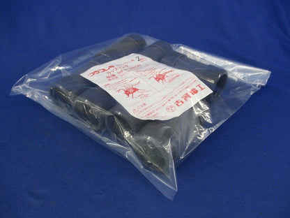 カップリング(7個入) PFS-28CR