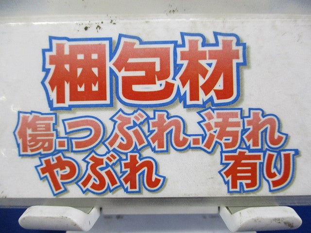 インバータ用 ACリアクトル FR-HAL-H3.7K