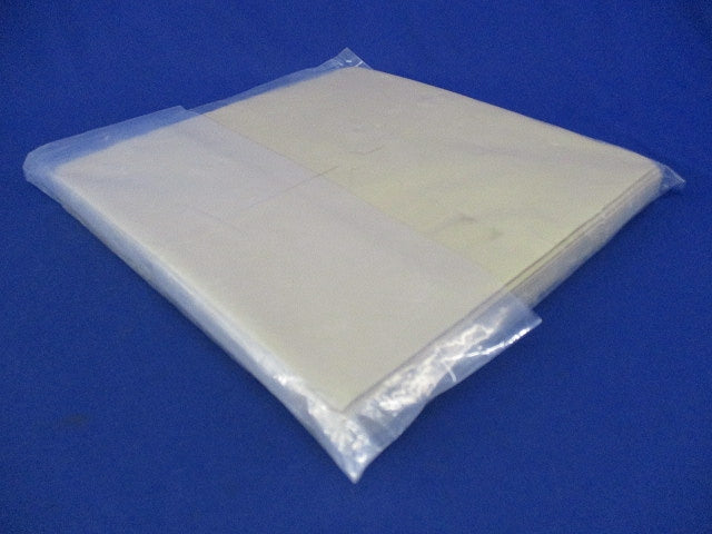 モルターA-PAT(10個入)(新品未開封) MOL4761