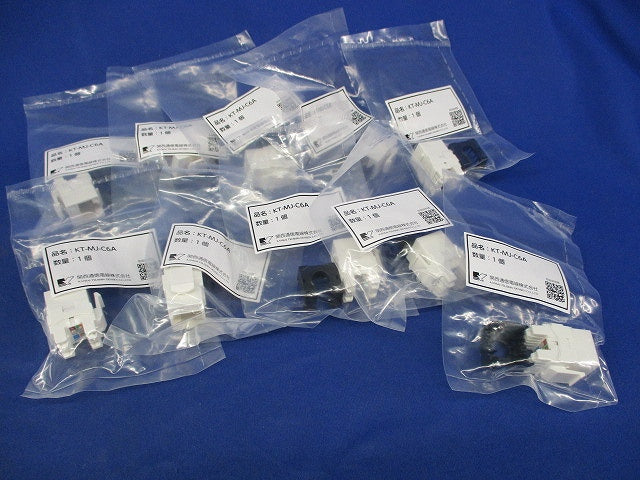 Cat6A用モジューラジャック(10個入) KT-MJ-C6A