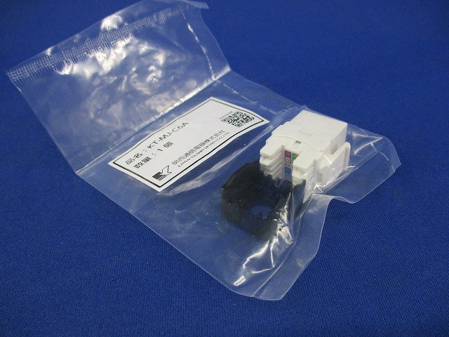 Cat6A用モジューラジャック(10個入) KT-MJ-C6A