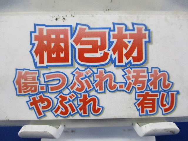 ノーヒューズブレーカ3P2E225A NR223-225TLA