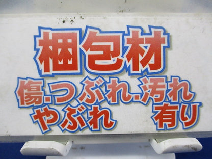 ノーヒューズブレーカ3P2E225A NR223-225TLA