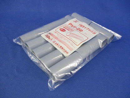 TSカップリンク(14個入)(グレー) PVF-22