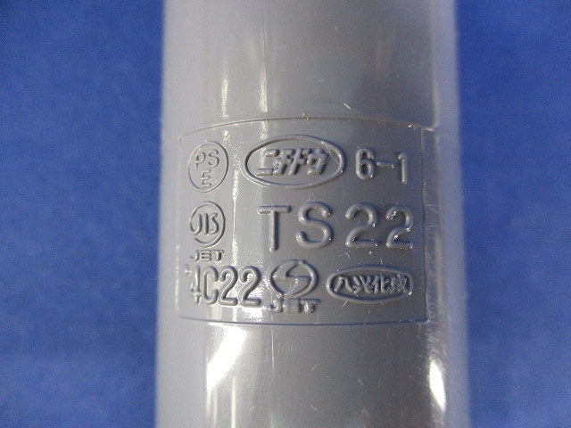 TSカップリング(16個入)(グレー) TS22
