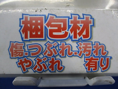 プラフレキCD用両口エンド(10個入) CD-16DEF