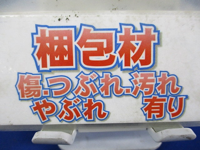 TSカップリング(10個入) TS22GHW