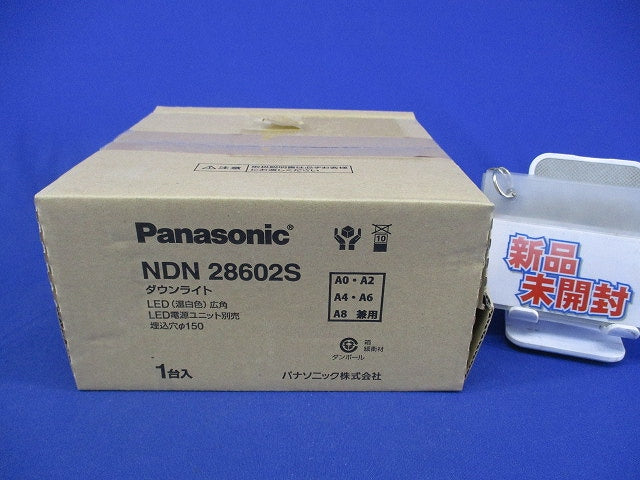 ダウンライト NDN28602S