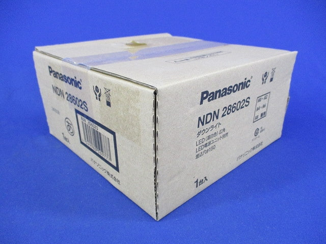 ダウンライト NDN28602S