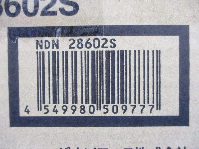 ダウンライト NDN28602S
