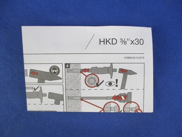 フラッシュアンカーアンカーHKD 3/8×30(100個入) 100HKD3/8×30