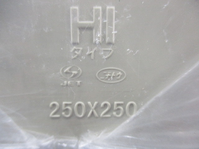 プルボックス(VE)250×250×150 型番不明