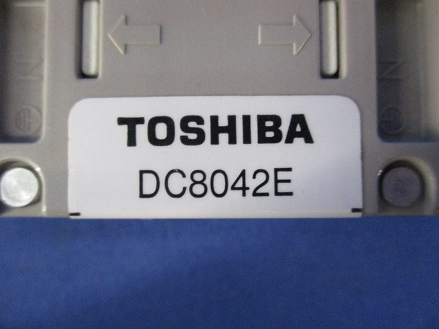 アース付抜け止めダブルコンセント DC8042E