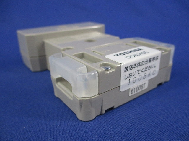 アース付抜け止めダブルコンセント DC8042E