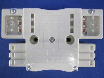 ハーネス用ジョイントボックス 2分岐 MJ2495