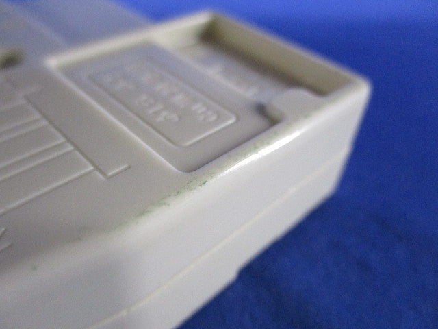 ハーネス用ジョイントボックス 2分岐 MJ2495