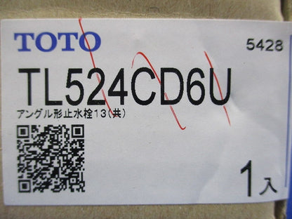 アングル形止水栓13(新品未開封) TL524CD6U