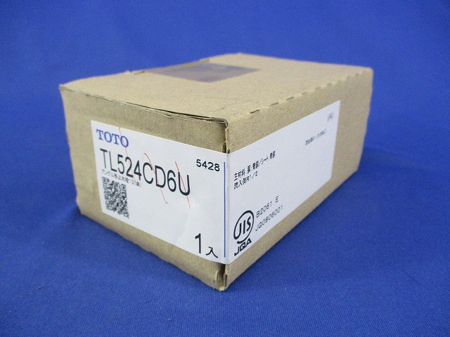 アングル形止水栓13(新品未開封) TL524CD6U