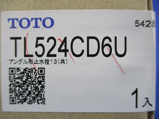 アングル形止水栓13 TL524CD6U