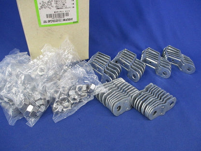 ガッチリロック 吊りボルト振れ止め金具(10個入)(亜鉛) Z-DYR2-W3