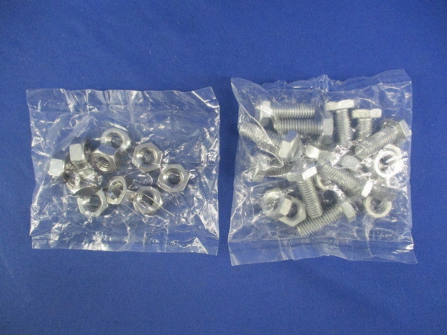 ガッチリロック 吊りボルト振れ止め金具(10個入)(亜鉛) Z-DYR2-W3