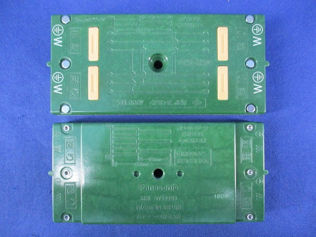 ジョイントボックス(3個入)(グリーン) WJ8383G