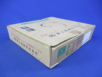 ケーブル(220m)(ワームグレー)(新品未開封) EM-ICT