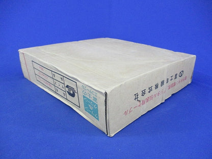 ケーブル(220m)(ワームグレー)(新品未開封) EM-ICT