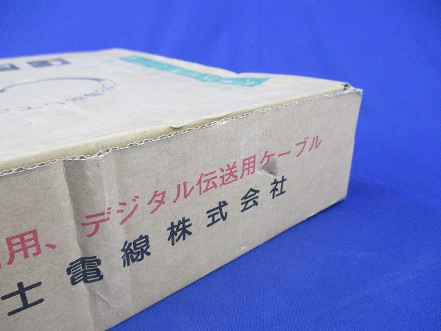 ケーブル(220m)(ワームグレー)(新品未開封) EM-ICT